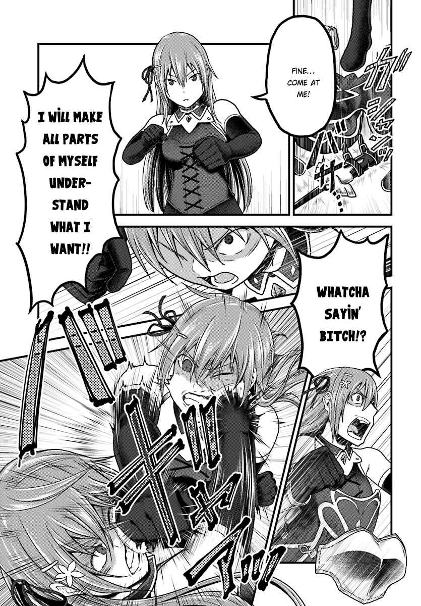 Murabito desu ga Nani ka? Chapter 16 - Page 11
