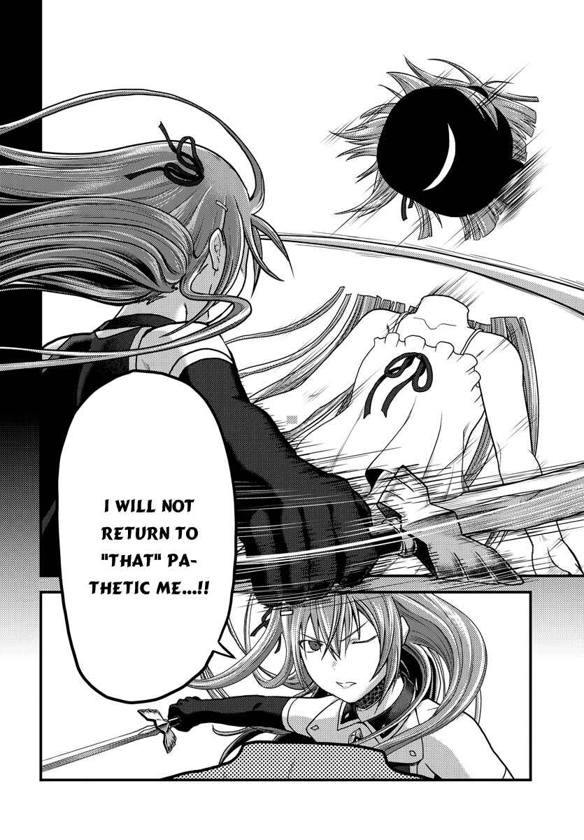 Murabito desu ga Nani ka? Chapter 16 - Page 14