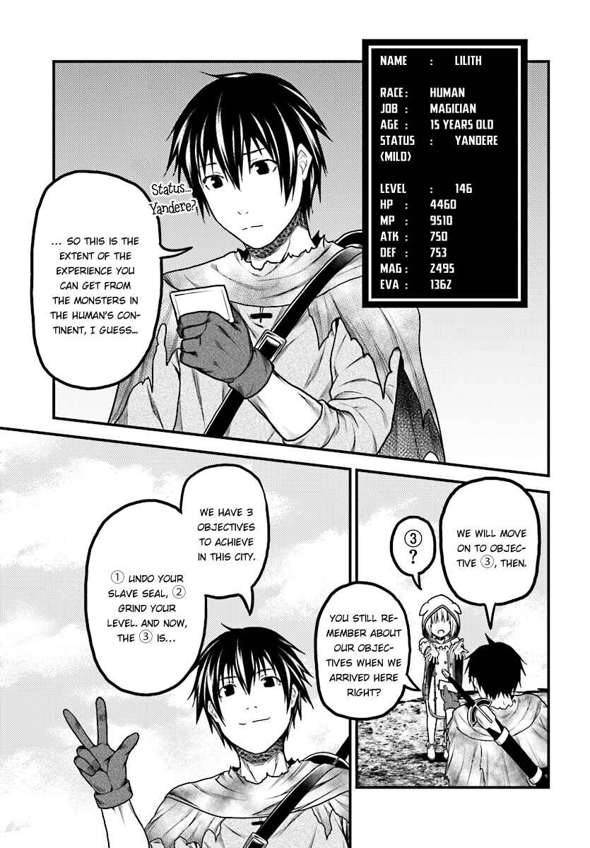 Murabito desu ga Nani ka? Chapter 16 - Page 19