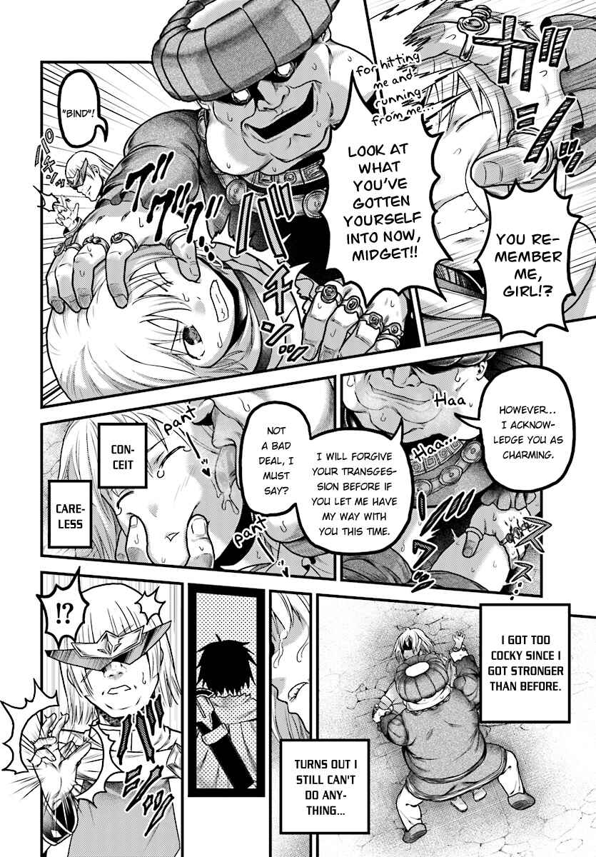 Murabito desu ga Nani ka? Chapter 16 - Page 28