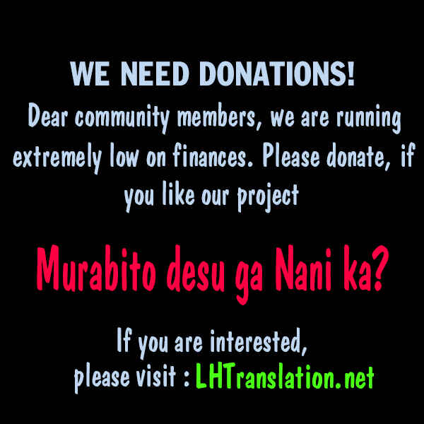 Murabito desu ga Nani ka? Chapter 16 - Page 33