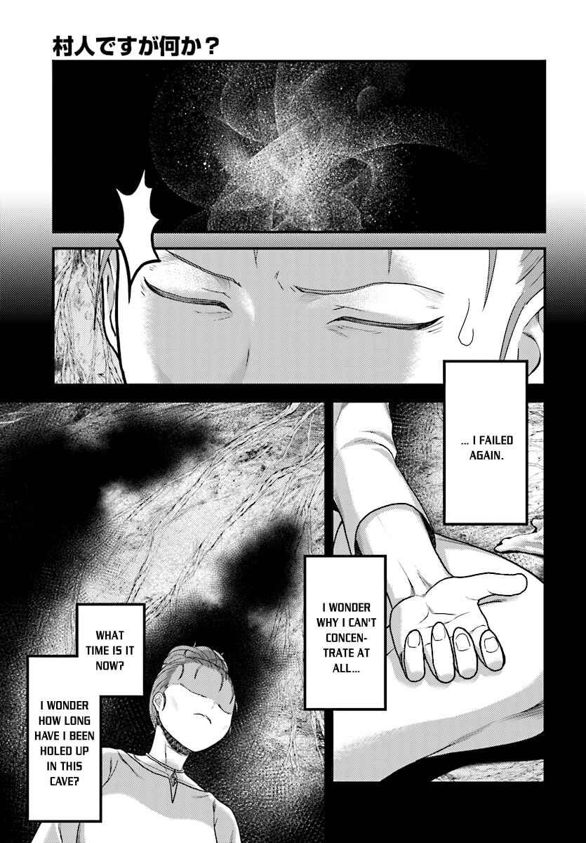 Murabito desu ga Nani ka? Chapter 16 - Page 4
