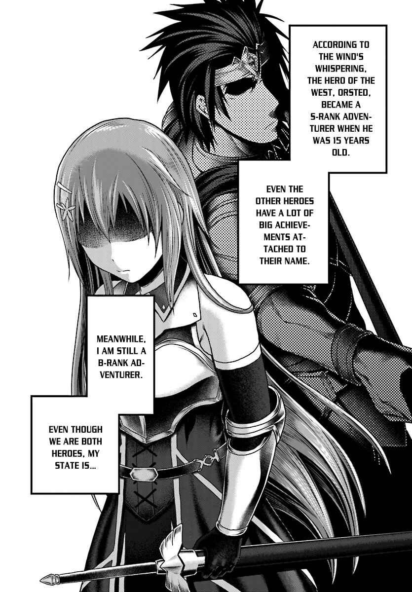 Murabito desu ga Nani ka? Chapter 16 - Page 6
