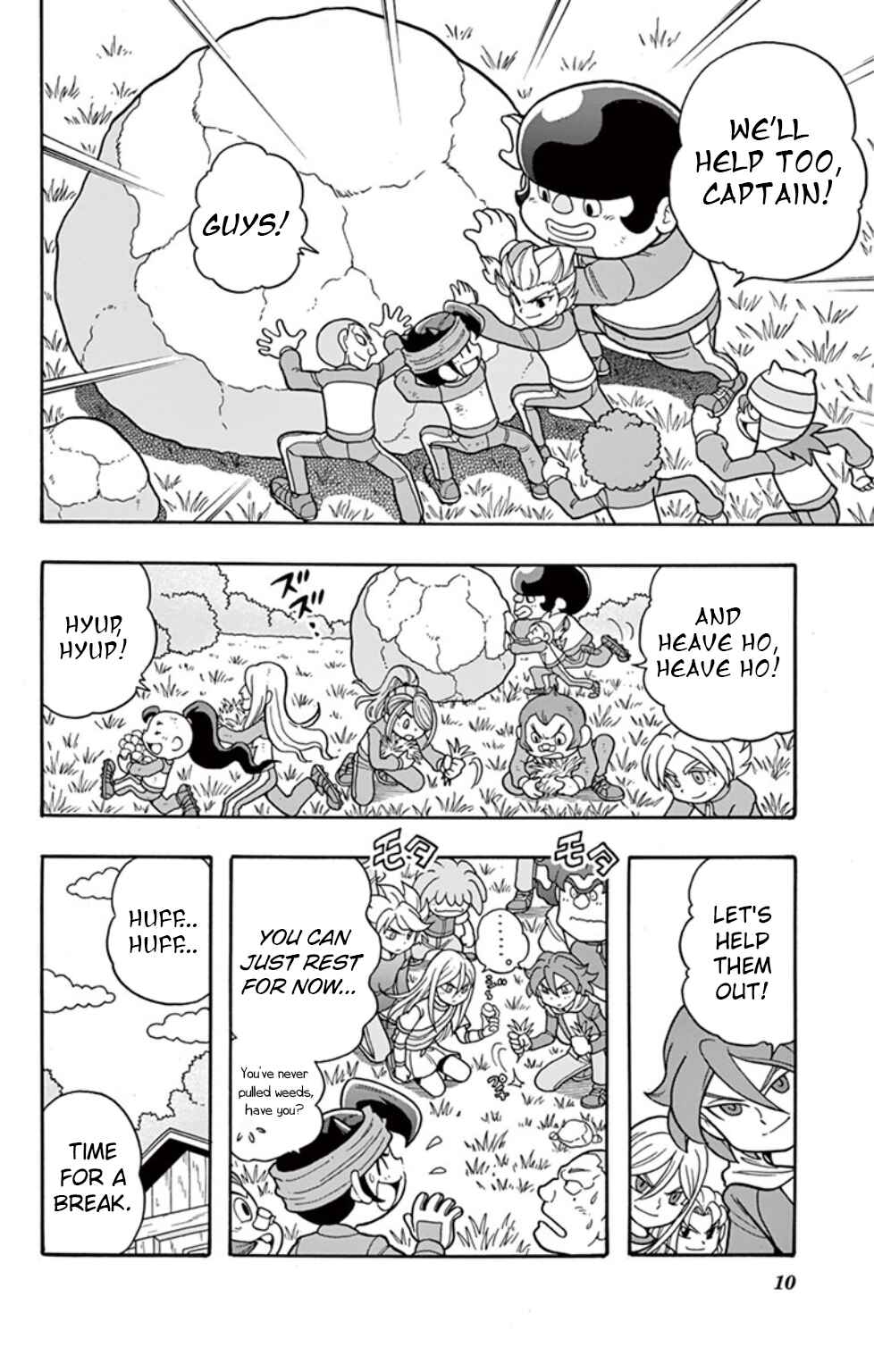 Inazuma Eleven: Baku Gaidenshuu Chapter 9 - Page 11