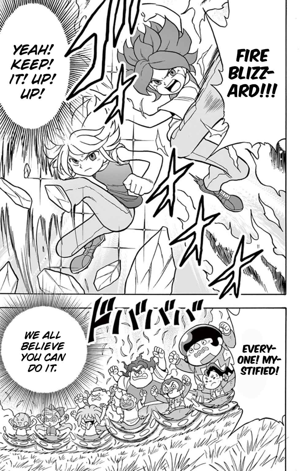 Inazuma Eleven: Baku Gaidenshuu Chapter 9 - Page 16