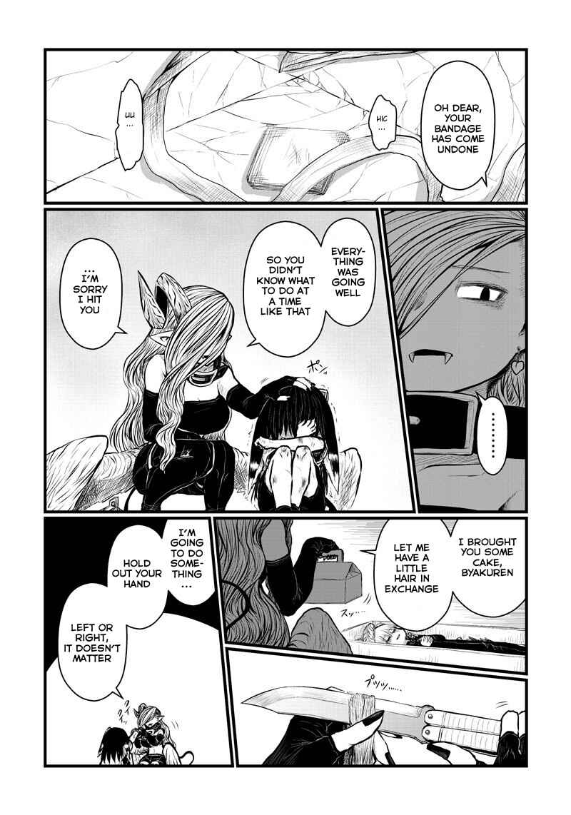 Musuko ga Kawaikute Shikataganai Mazoku no Hahaoya Chapter 162 - Page 12