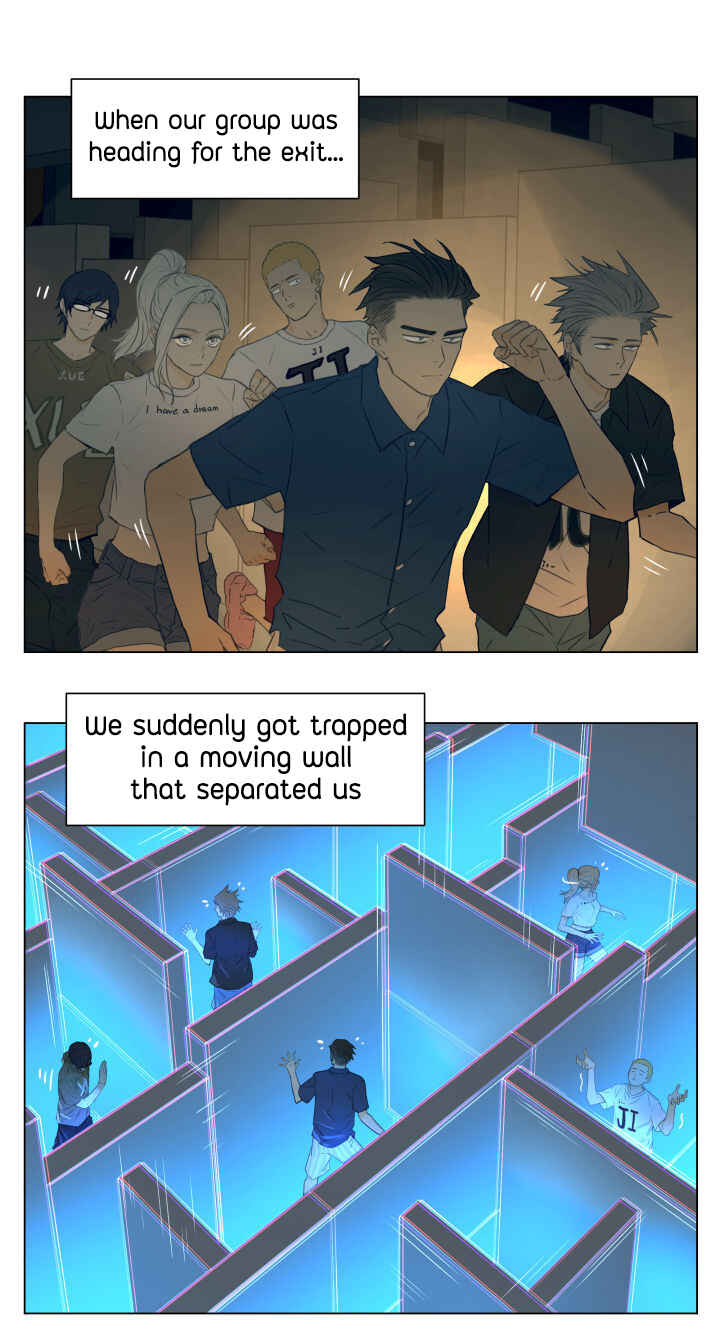 Nán Hào Shàng Fēng Chapter 94 - Page 1