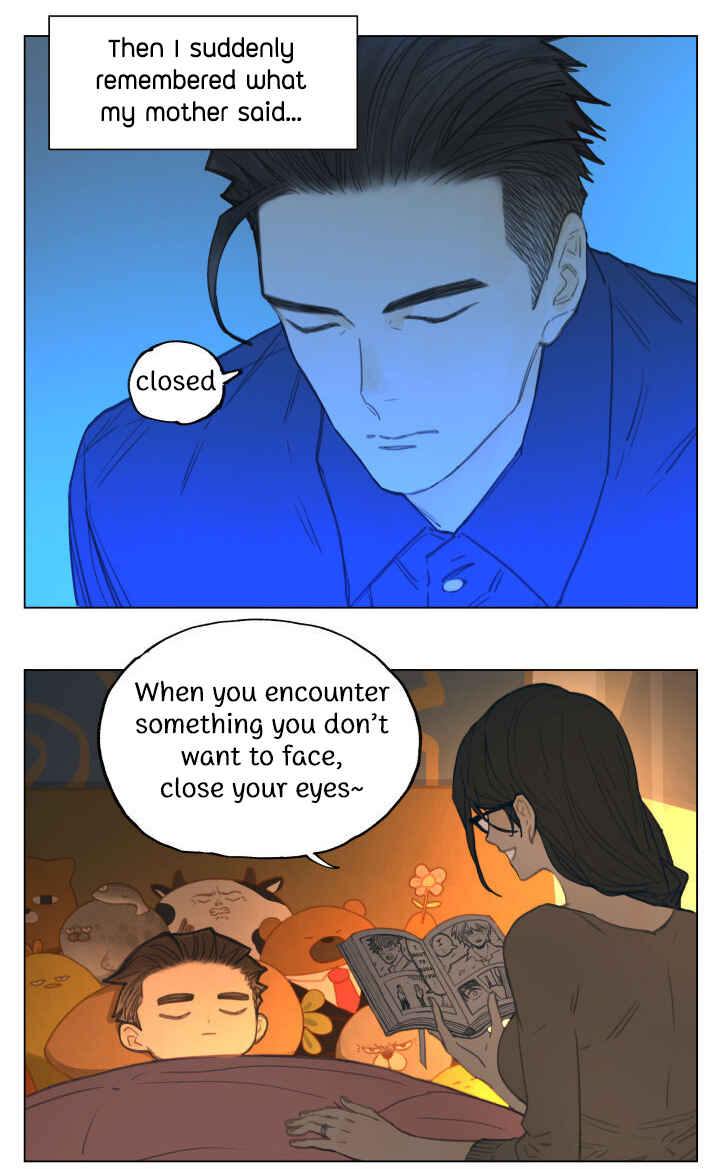 Nán Hào Shàng Fēng Chapter 94 - Page 5