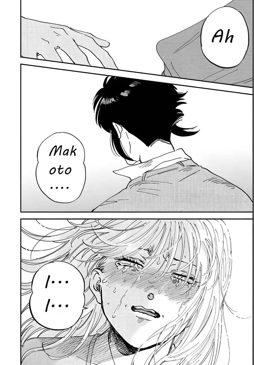 Iyagatteru Kimi ga Suki Chapter 51 - Page 26