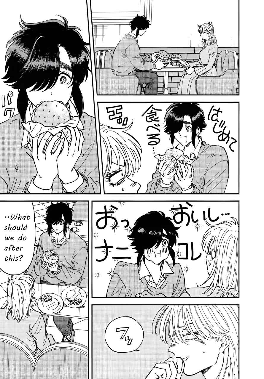 Iyagatteru Kimi ga Suki Chapter 51 - Page 9