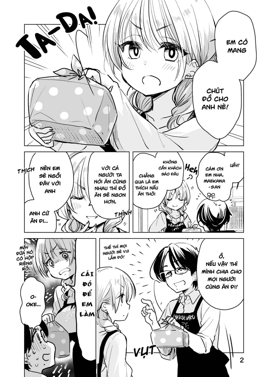 Drugstore Ten'in Sacchan no Nichijou Chapter 34 - Page 3