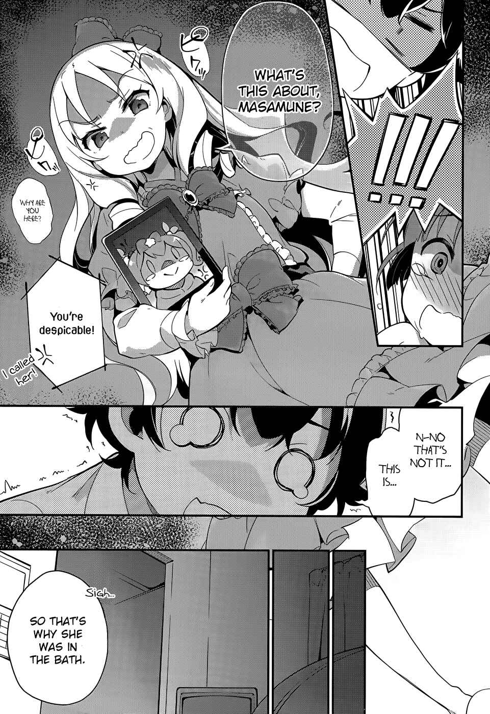 Eromanga Sensei Chapter 30.3 - Page 18