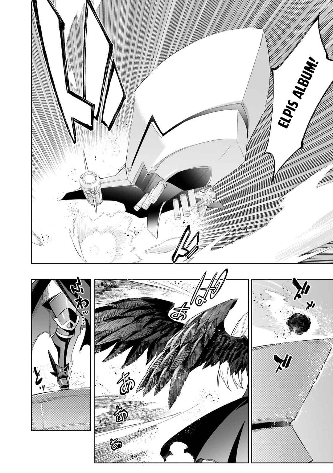 Kuro no Shoukanshi Chapter 182 - Page 3