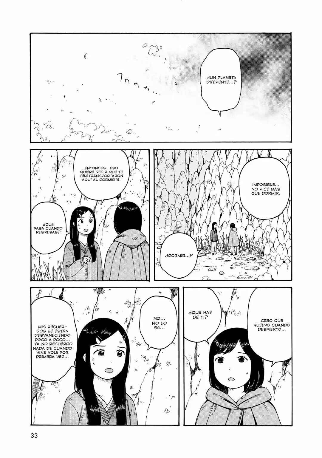 Wakusei Closet Chapter 2 - Page 4
