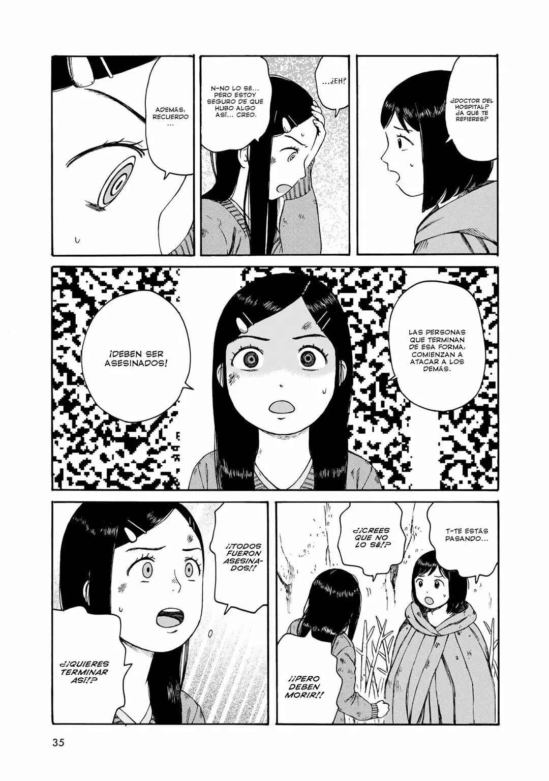 Wakusei Closet Chapter 2 - Page 6