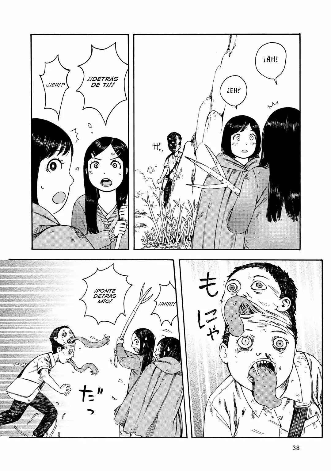 Wakusei Closet Chapter 2 - Page 9