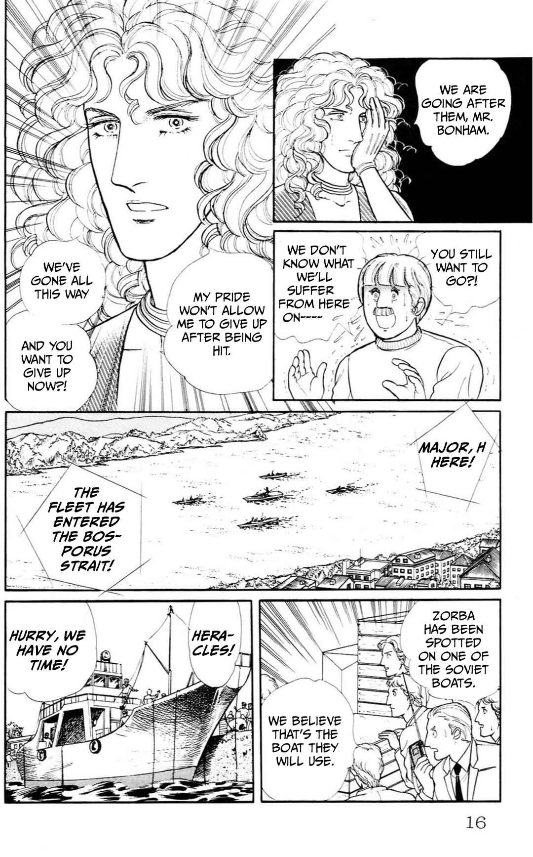 Eroica Yori Ai wo Komete Chapter 13 - Page 16