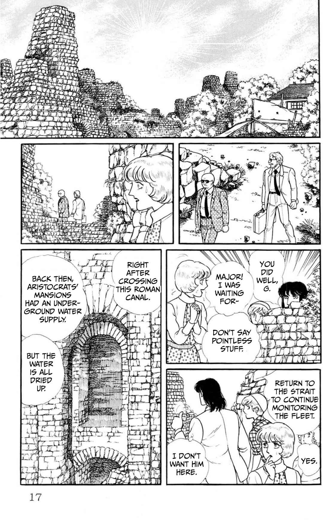 Eroica Yori Ai wo Komete Chapter 13 - Page 17