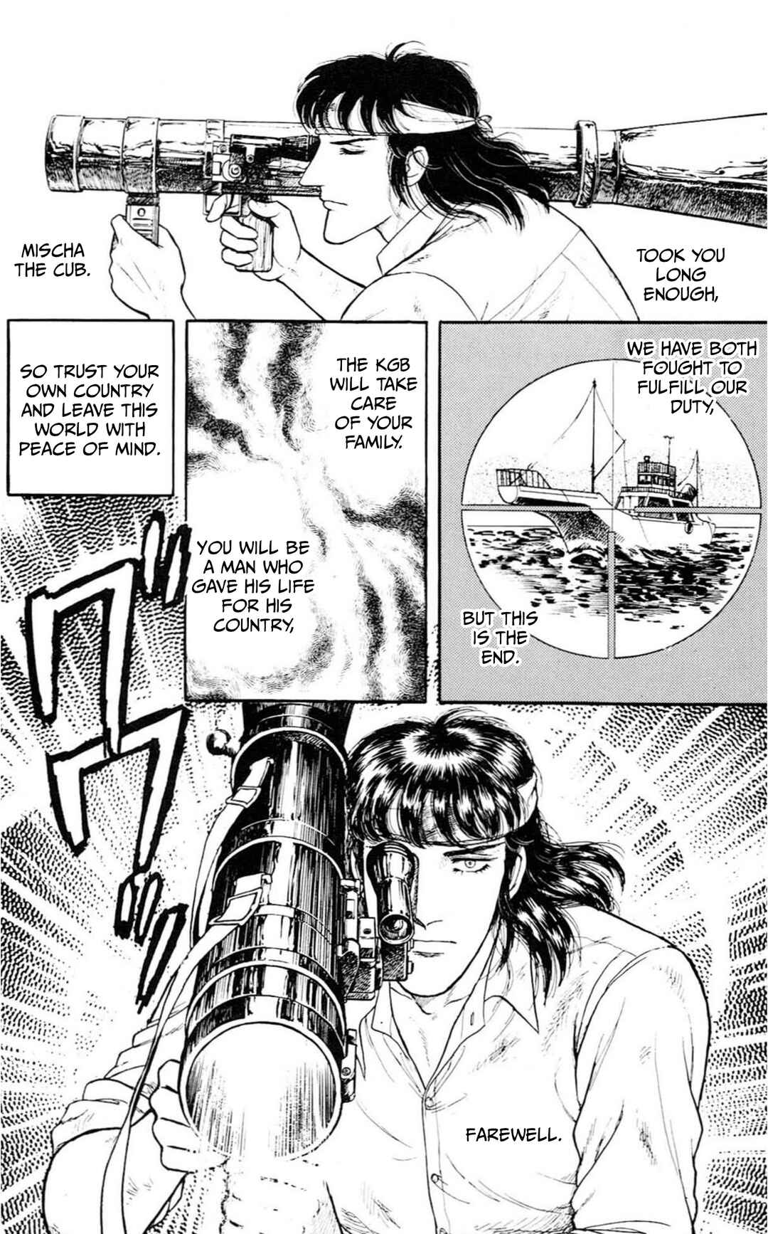 Eroica Yori Ai wo Komete Chapter 13 - Page 36