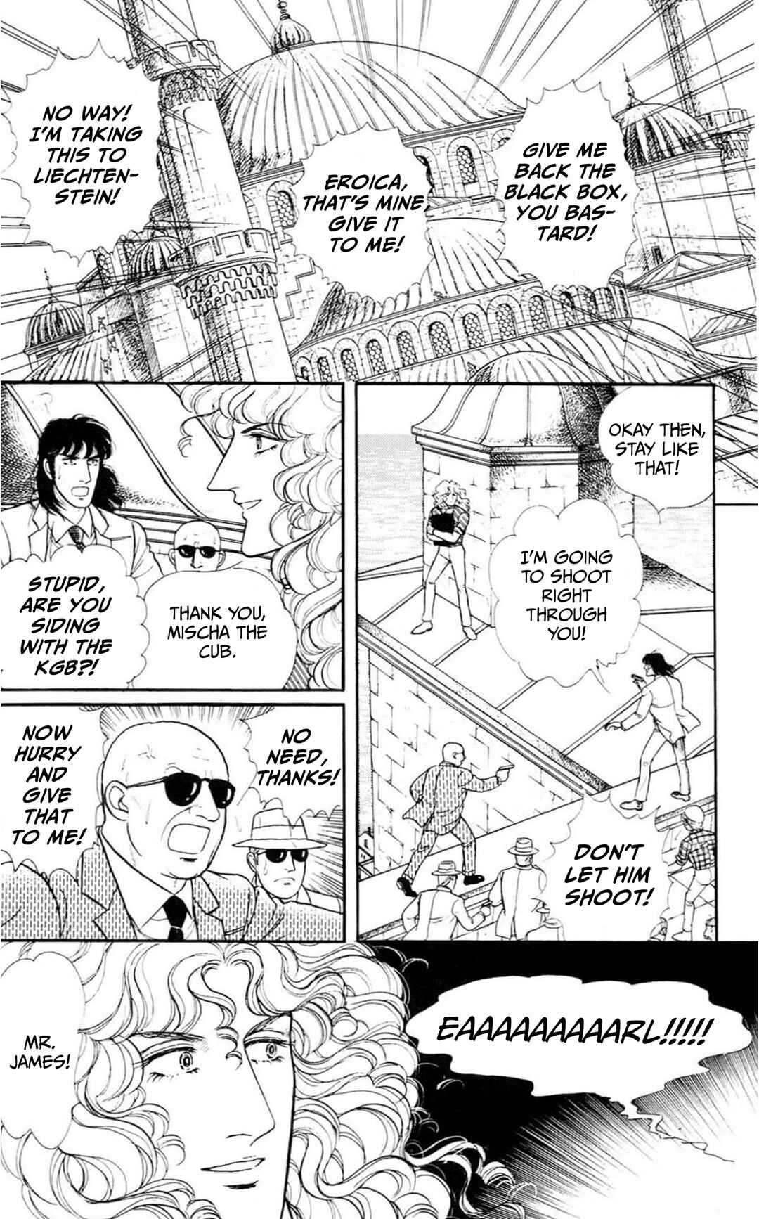 Eroica Yori Ai wo Komete Chapter 13 - Page 8