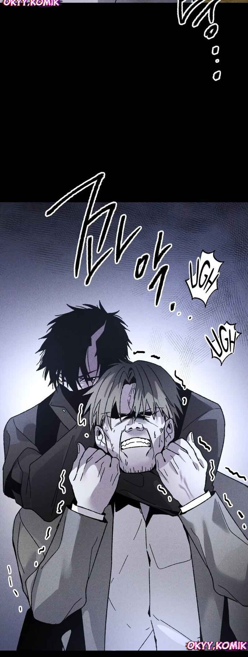 Destined Killer Chapter 7 - Page 23