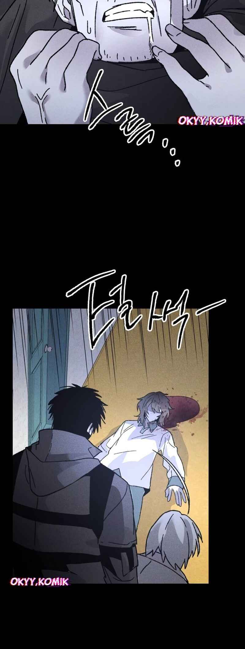 Destined Killer Chapter 7 - Page 25