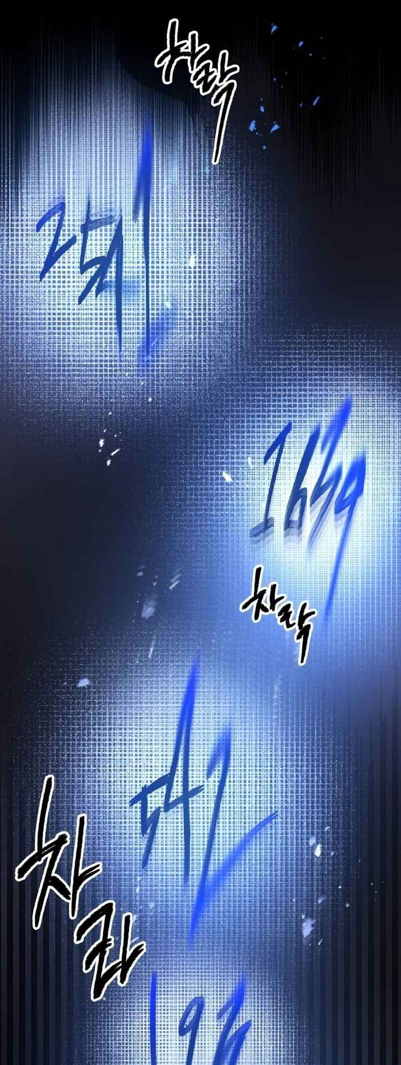 Destined Killer Chapter 7 - Page 50