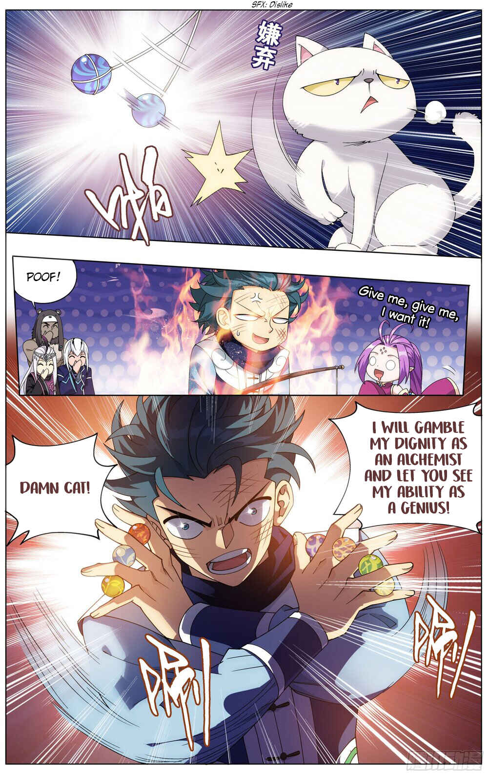 Dòupò Cāngqióng Chapter 313 - Page 12
