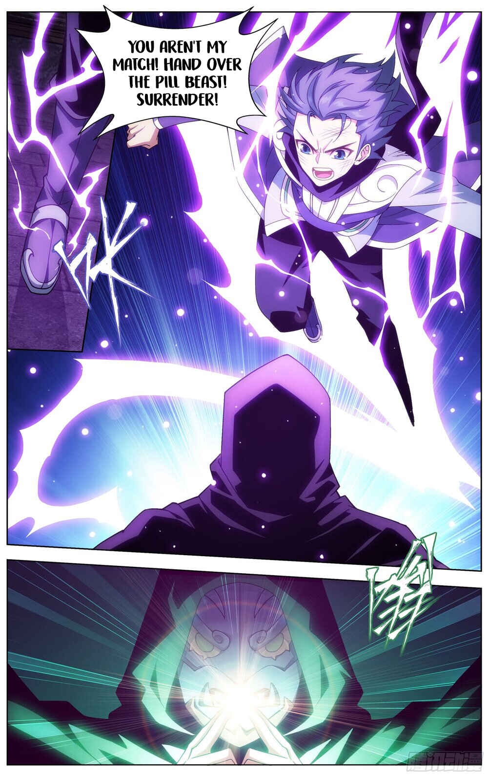 Dòupò Cāngqióng Chapter 313 - Page 20