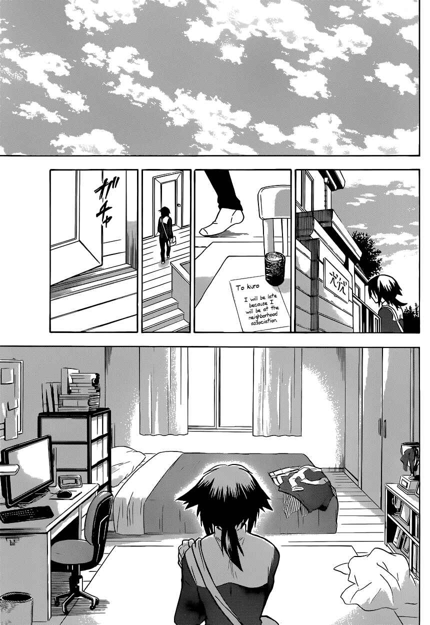 Chrono Monochrome Chapter 1 - Page 20