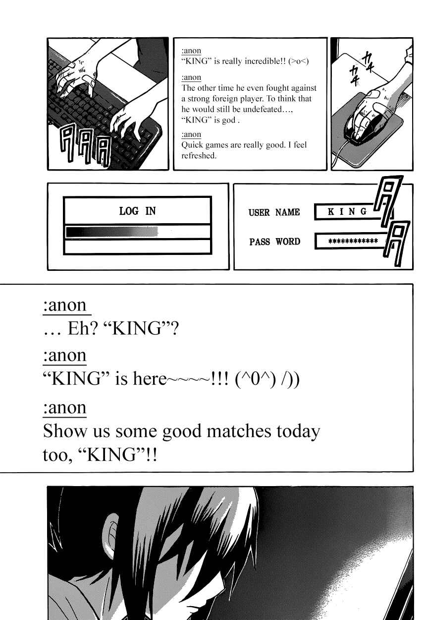 Chrono Monochrome Chapter 1 - Page 24