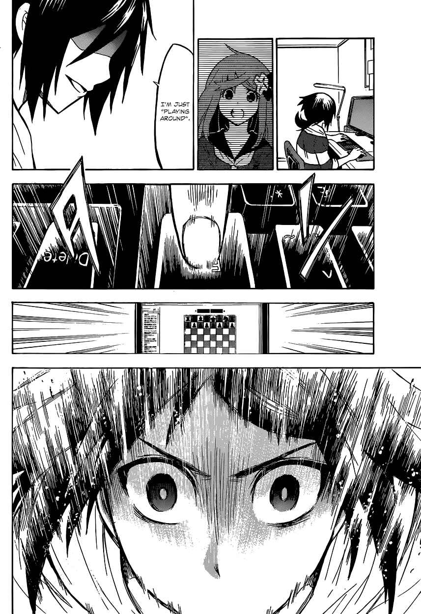 Chrono Monochrome Chapter 1 - Page 25