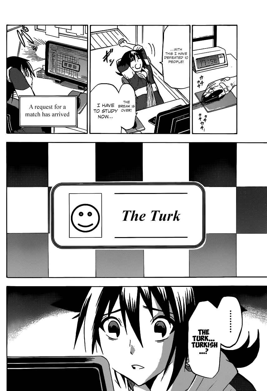 Chrono Monochrome Chapter 1 - Page 27