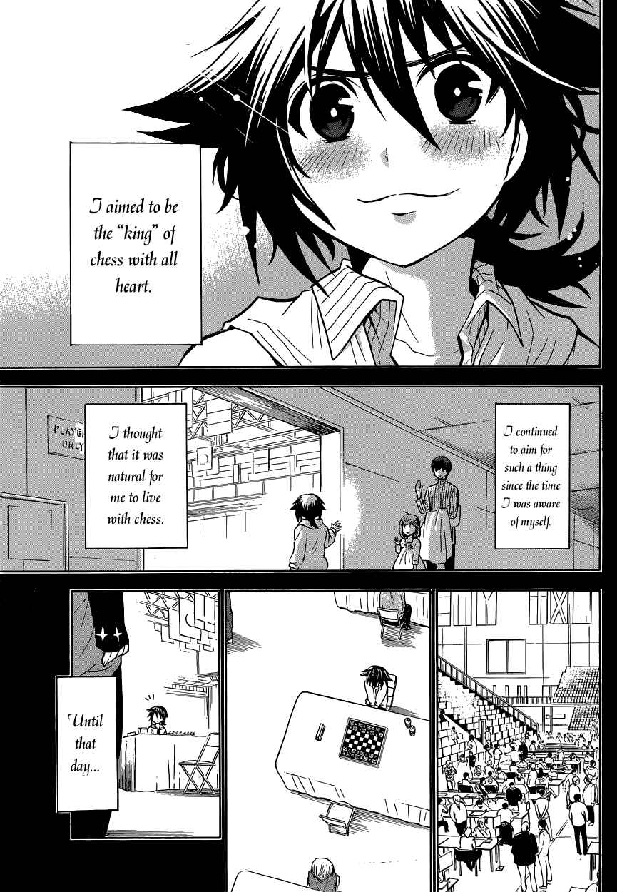 Chrono Monochrome Chapter 1 - Page 36