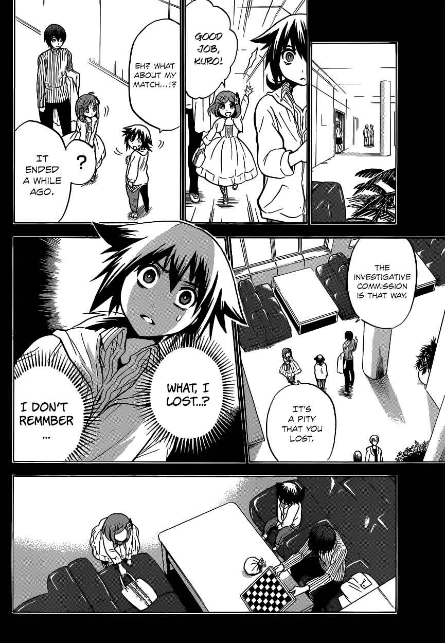 Chrono Monochrome Chapter 1 - Page 41