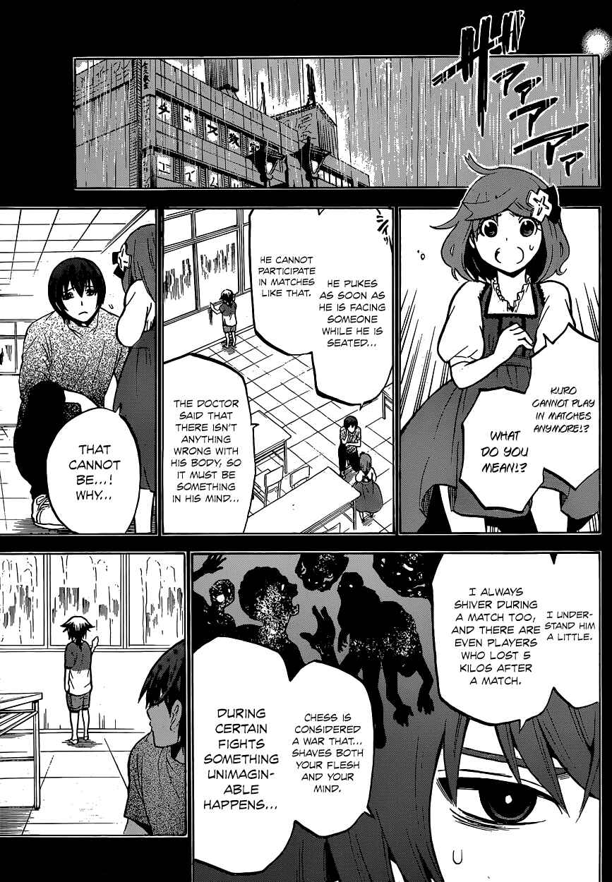 Chrono Monochrome Chapter 1 - Page 44