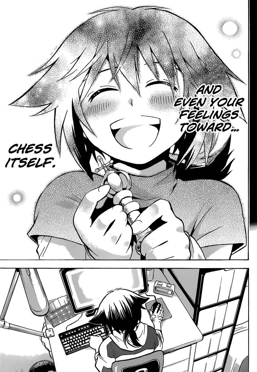 Chrono Monochrome Chapter 1 - Page 50