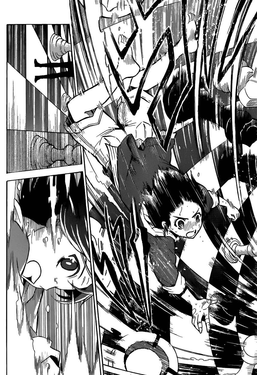 Chrono Monochrome Chapter 1 - Page 56