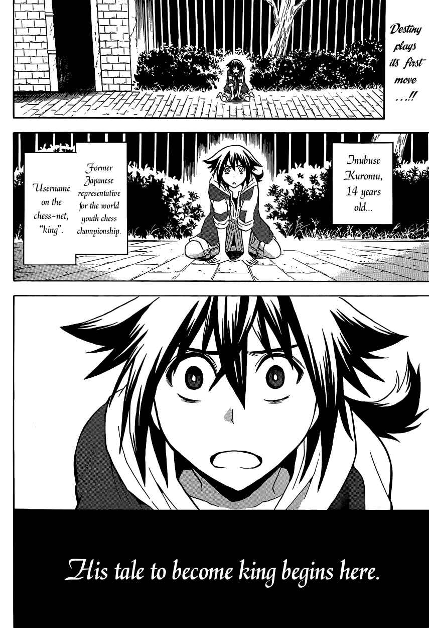 Chrono Monochrome Chapter 1 - Page 59