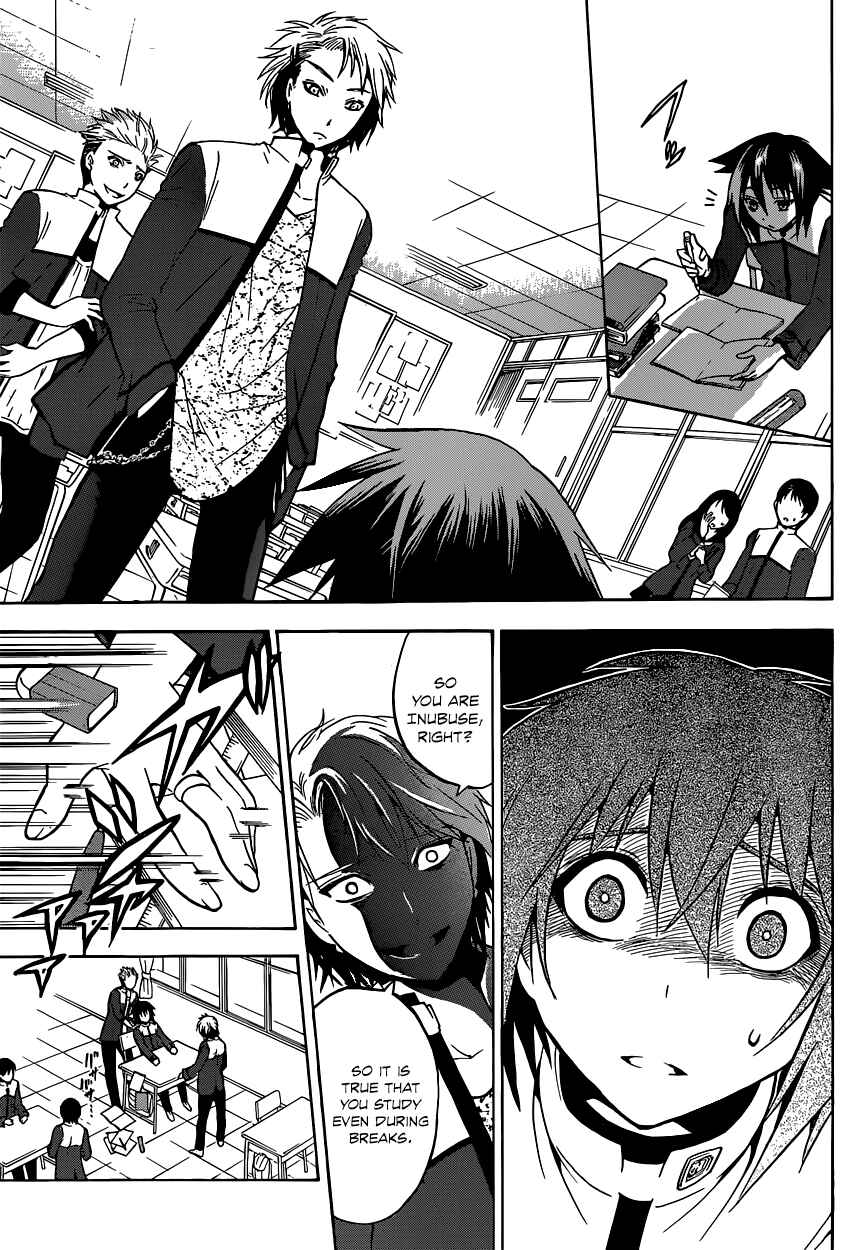 Chrono Monochrome Chapter 1 - Page 8