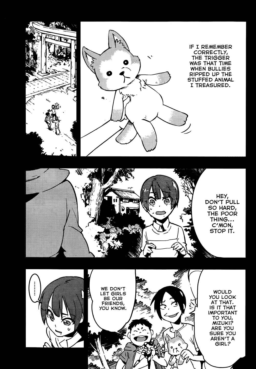 Boku Girl Chapter 14 - Page 13
