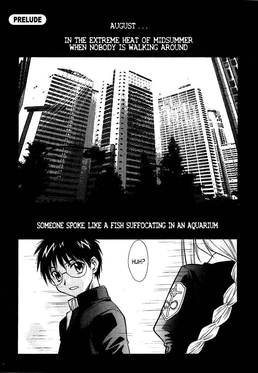 Melty Blood Chapter 0 - Page 1