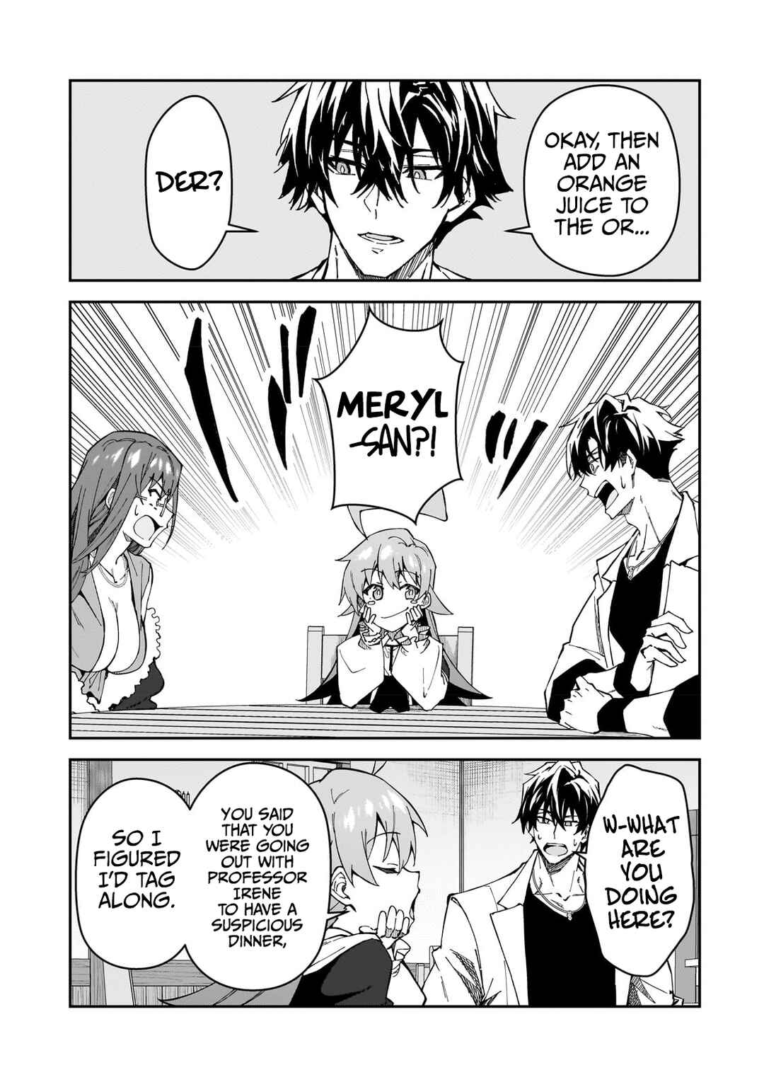 S-Rank Boukensha de Aru Ore no Musume-tachi wa Juudo no Father-con deshita Chapter 31 - Page 12