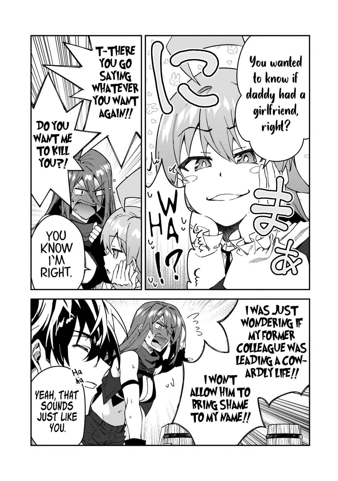 S-Rank Boukensha de Aru Ore no Musume-tachi wa Juudo no Father-con deshita Chapter 31 - Page 24