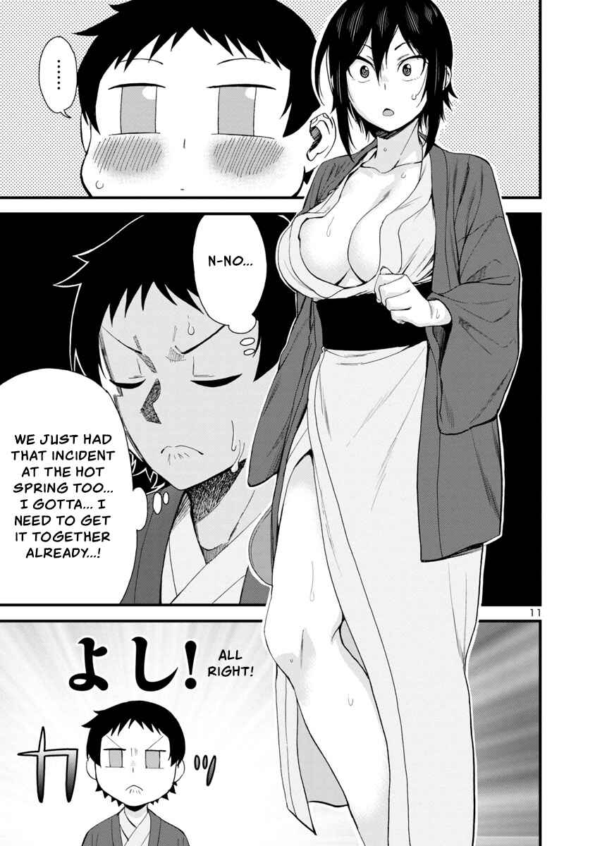 Hitomi-chan wa Hitomishiri Chapter 51 - Page 11