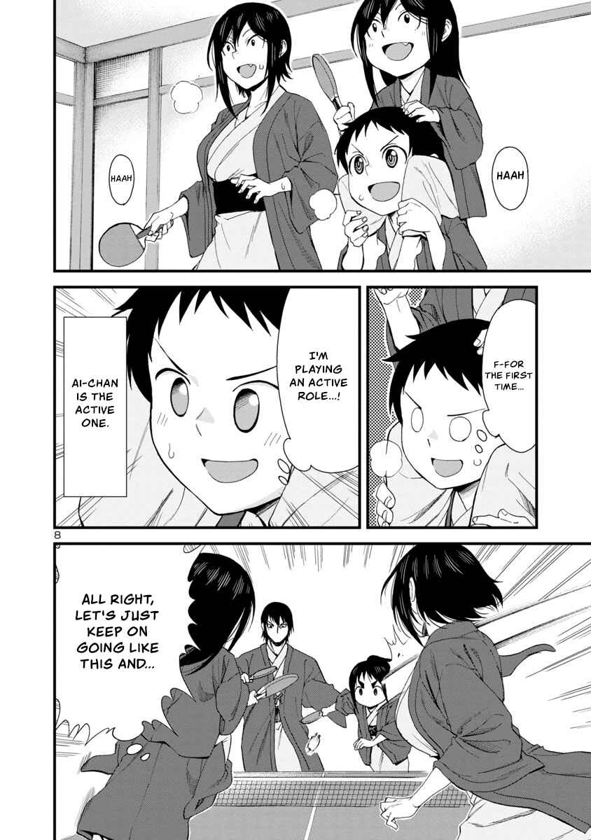Hitomi-chan wa Hitomishiri Chapter 51 - Page 8