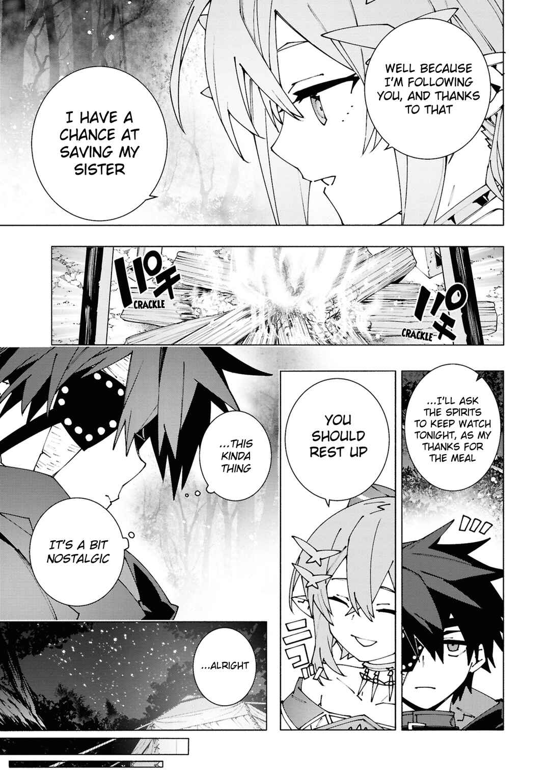 S-Kyuu Boukensha ga Ayumu Michi - Tsuihou Sareta Shounen wa Shin no Nouryoku "Buki Master" de Sekai Saikyou ni Itaru Chapter 3.3 - Page 5