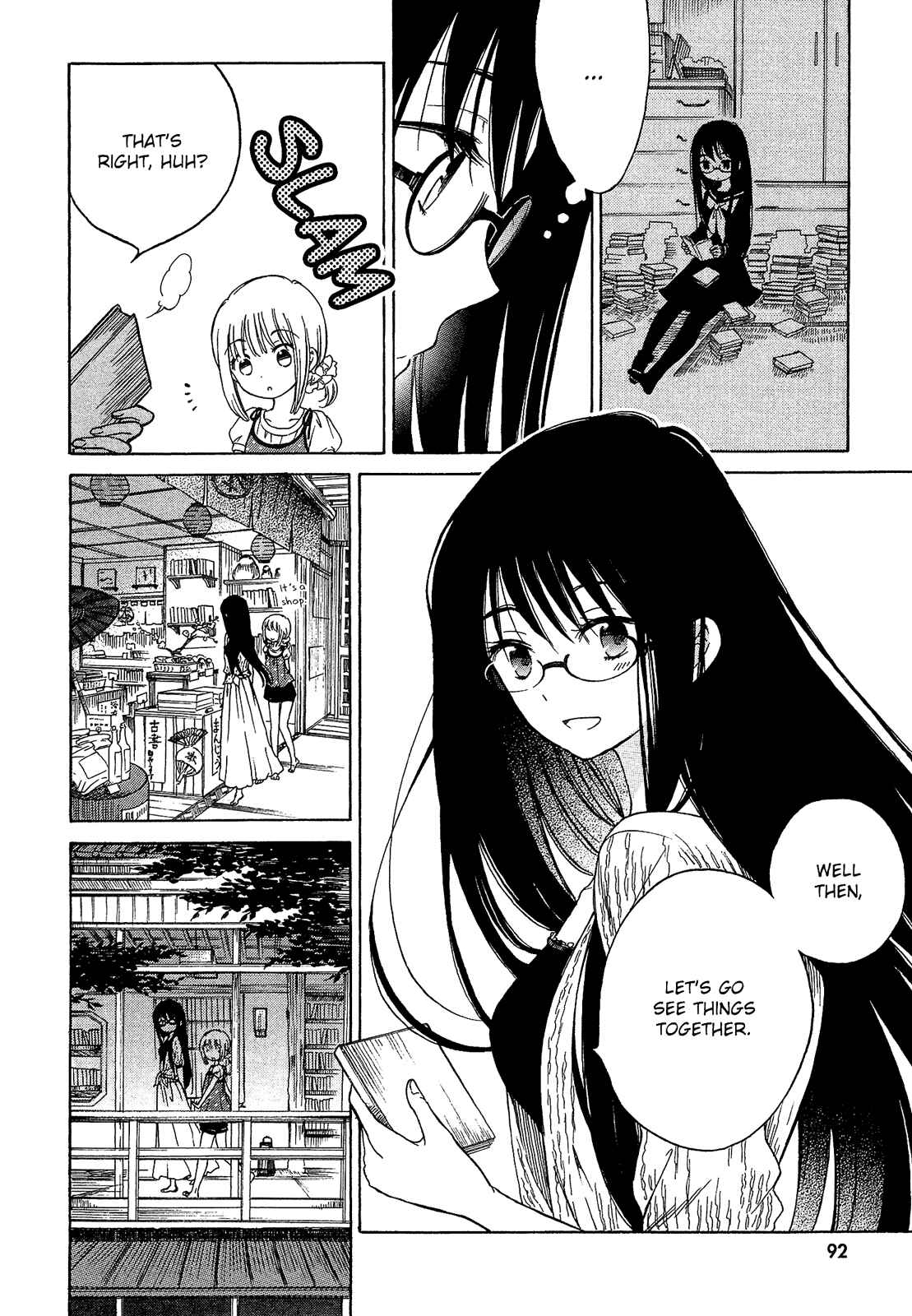 Himawari-san Chapter 22 - Page 12