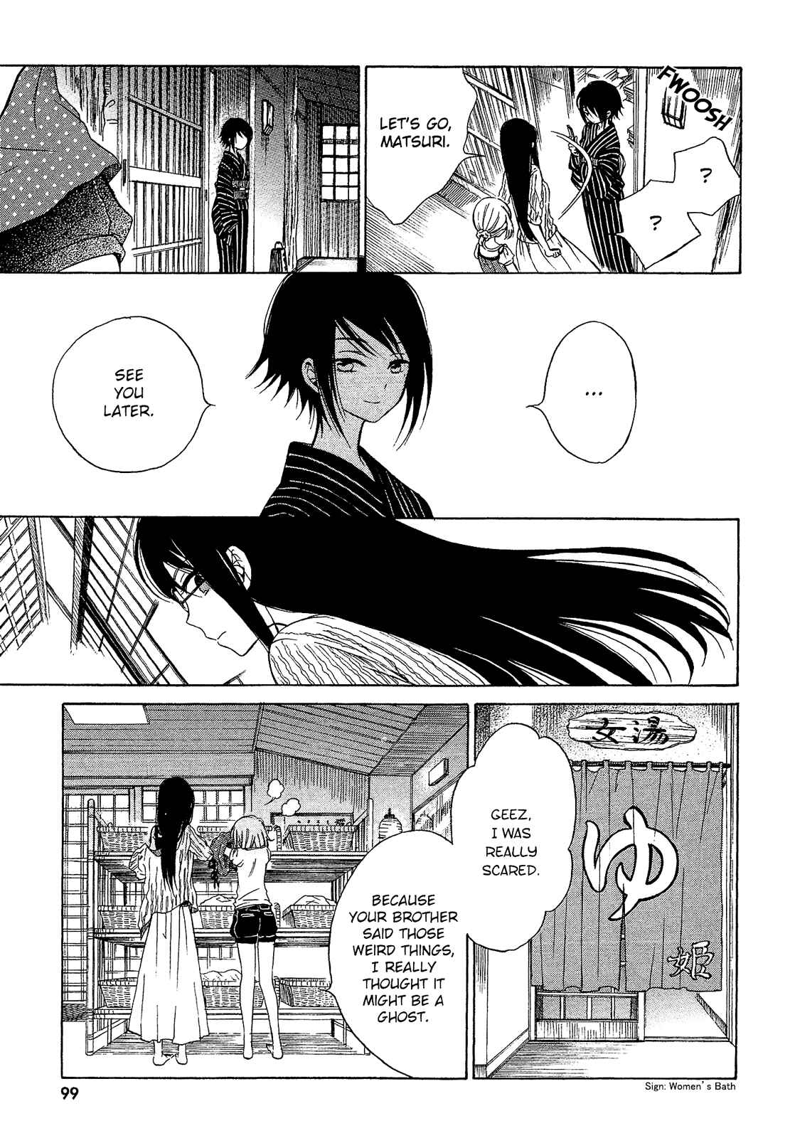 Himawari-san Chapter 22 - Page 19