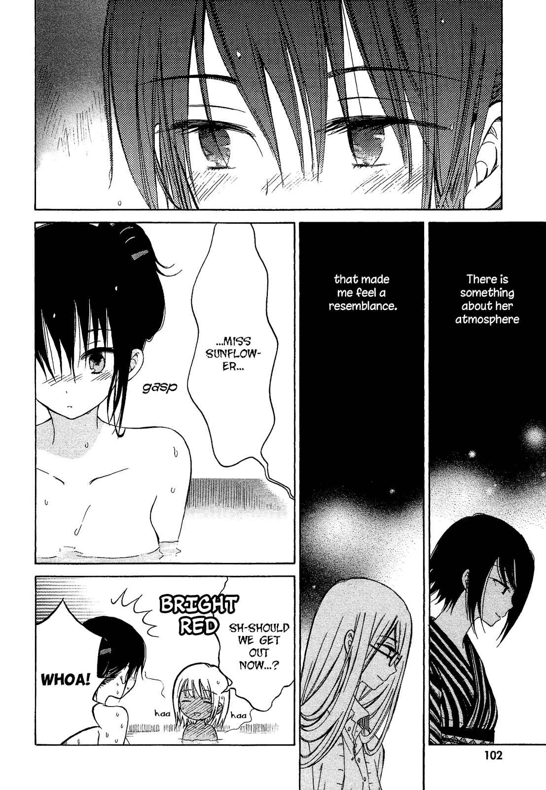 Himawari-san Chapter 22 - Page 22